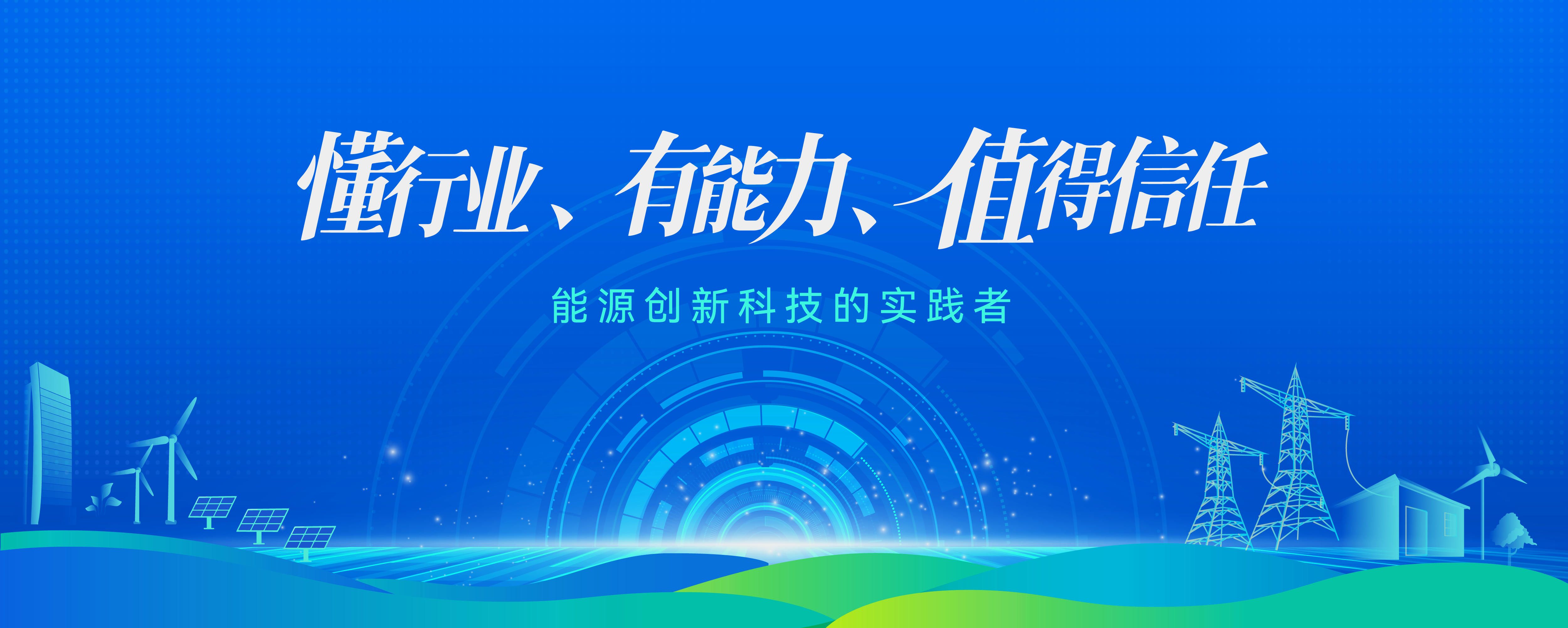 CMS,免费CMS,免费开源Java CMS,CMS系统,Java CMS,CMS内容管理系统,企业CMS,HTML网页模板,CMS模板,CMS源码,网站源码,信创系统软件,安可系统,网站建设,模板网站,建站模板,建站工具,建站平台,建站工具