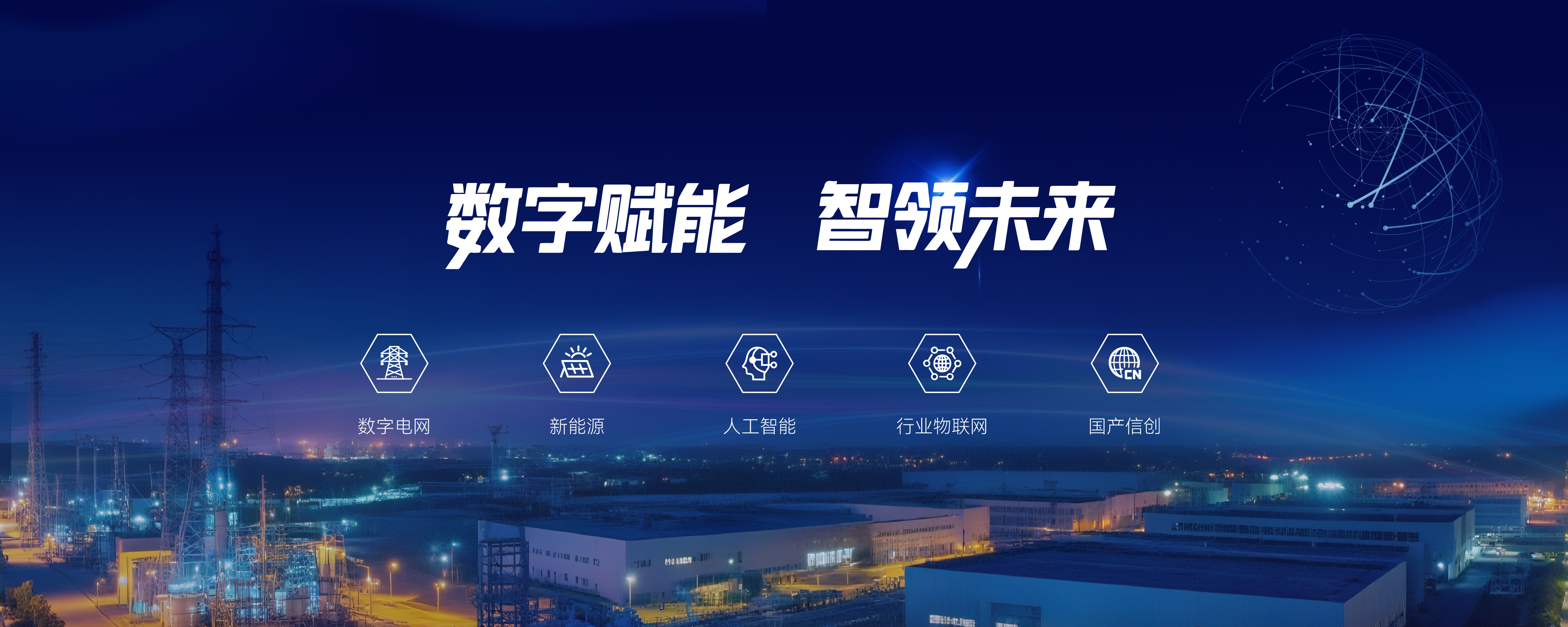 CMS,免费CMS,免费开源Java CMS,CMS系统,Java CMS,CMS内容管理系统,企业CMS,HTML网页模板,CMS模板,CMS源码,网站源码,信创系统软件,安可系统,网站建设,模板网站,建站模板,建站工具,建站平台,建站工具