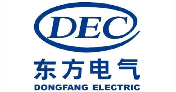 中国东方电气集团有限公司