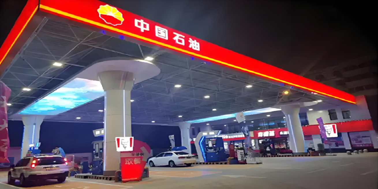 加油站智慧节能管理平台